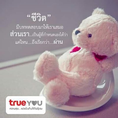 pitirbr15's tweet photo. #NewProfilePic https://t.co/9GjfCaMqt7