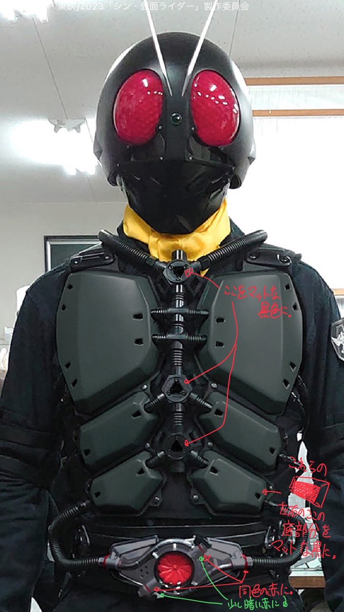 株)カラー 2号機 on X: 株)カラー 2号機 on X: