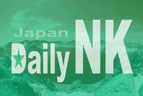 デイリーNKジャパン (@dailynkjp) on Twitter photo 日米首脳、G7サミットへ協力深化 「核なき世界」へ連携 - dailynk.jp/archives/154502
via <a href="/dailynkjp/">デイリーNKジャパン</a>
#デイリーNKジャパン #北朝鮮 #朝鮮民主主義人民共和国 #조선 #북한 #DPRK #NorthKorea #デイリーnk #dailynk #金正恩 #김정은 #KJU #KimJongUn #金正恩氏 日米首脳、G7サミットへ協力深化 「核なき世界」へ連携 - dailynk.jp/archives/154502
via <a href="/dailynkjp/">デイリーNKジャパン</a>
#デイリーNKジャパン #北朝鮮 #朝鮮民主主義人民共和国 #조선 #북한 #DPRK #NorthKorea #デイリーnk #dailynk #金正恩 #김정은 #KJU #KimJongUn #金正恩氏