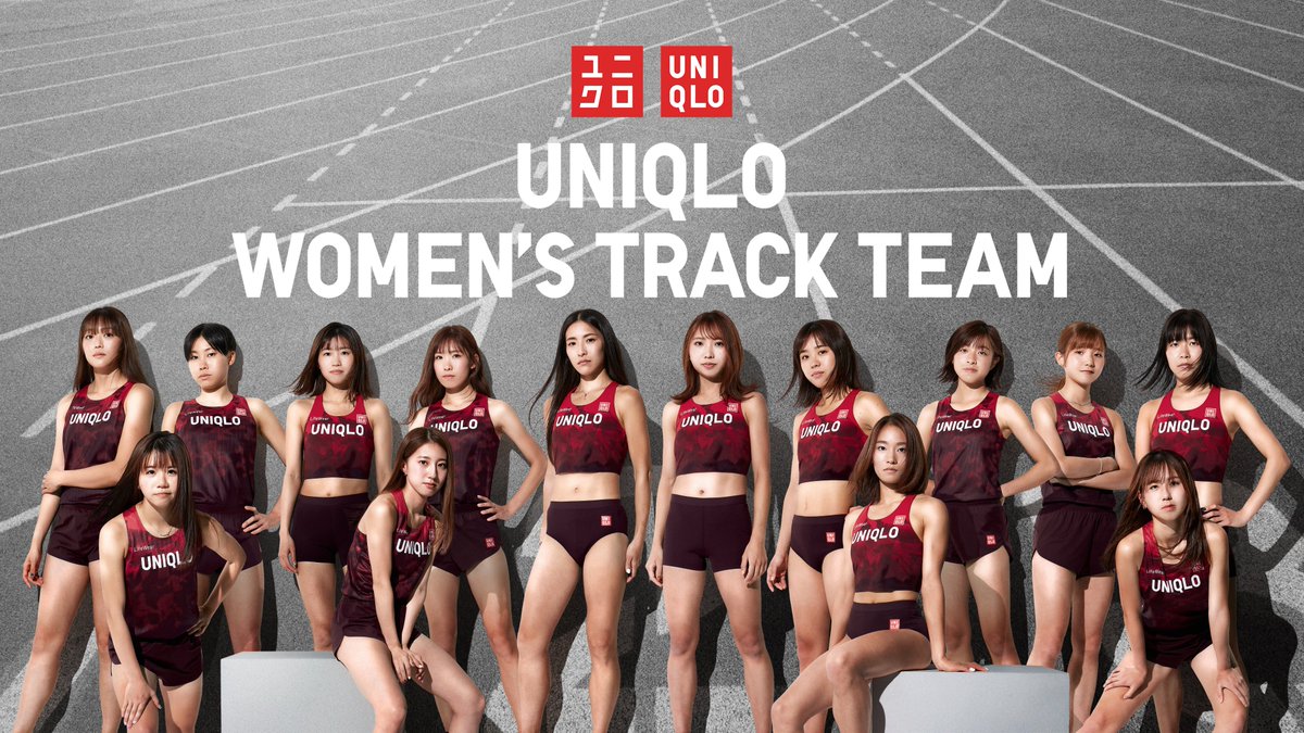吉川 侑美 Yumi Yoshikawa on Twitter: 週末レースの選手達が 新ユニフォームで走ります☺️ ご注目ください ...