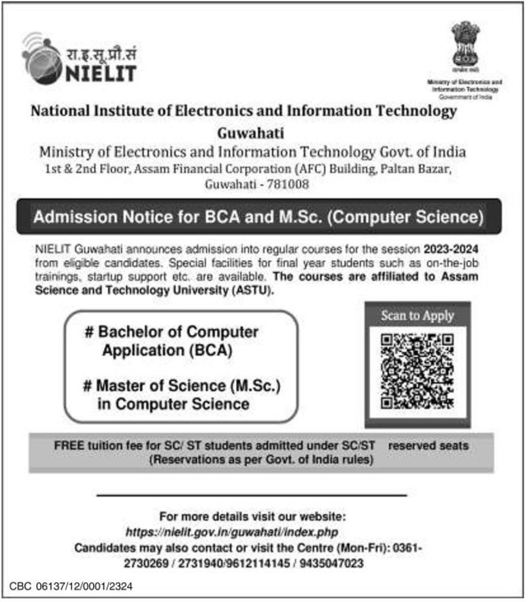 ranojpeguassam's tweet photo. Opportunity for Students interested in Computer Science @NIELITIndia . https://t.co/tflUy6Y56v