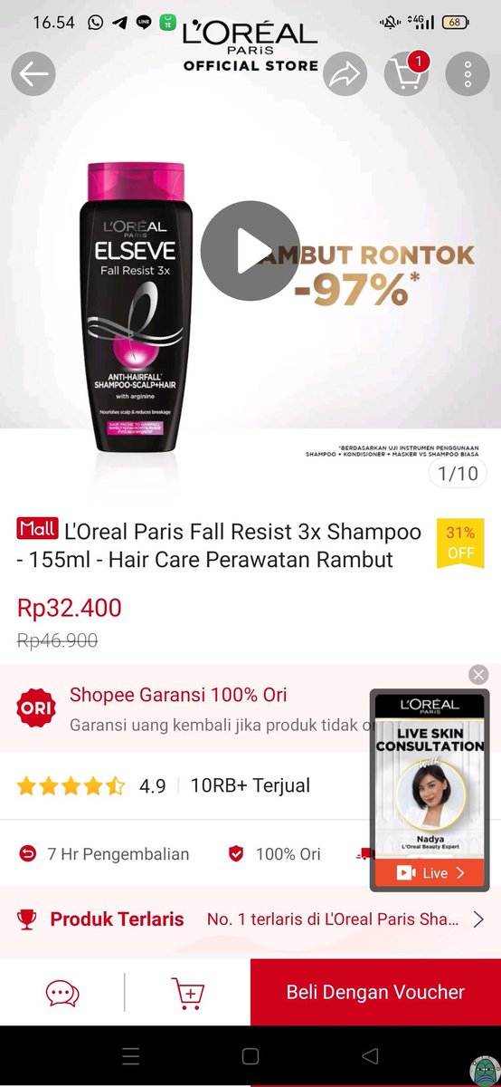 💚 review jujur setelah pake shampo ini dong buat yg punya permasalahan rambut rontok ☹️🙏🏾