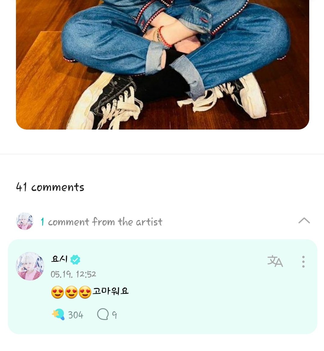 YOSHINORI GLOBAL (slow) on Twitter: 