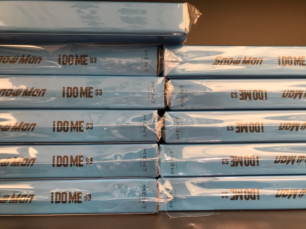 各所で完売続出の【 #SnowMan 】 3rdアルバム『i DO ME』、通常盤と