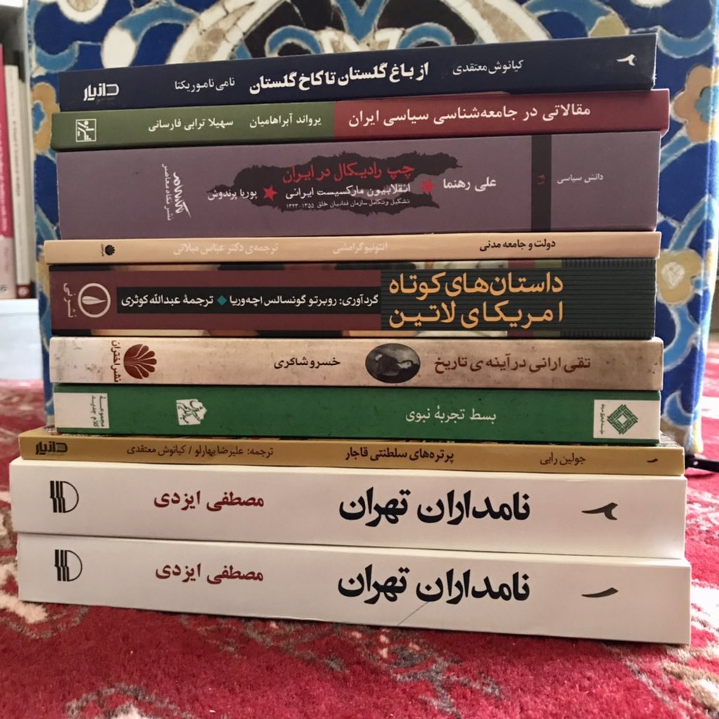 Mauriello_R's tweet photo. New acquisitions, ready to join my #privatelibrary.
Nuevas adquisiciones, listas para añadirse a mi #bibliotecapersonal. 🥰💪🏼🧠📚👨🏼🏫 https://t.co/SCgauqRSdB