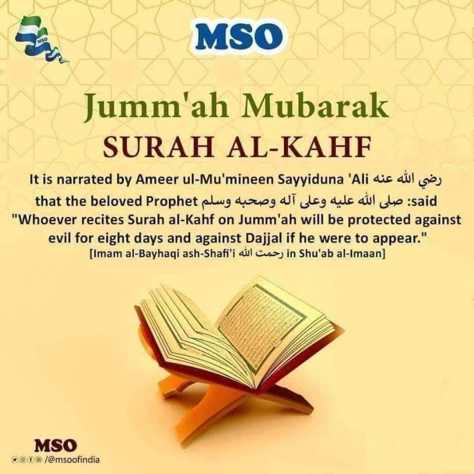 MSO_JMIOfficial's tweet photo. https://t.co/ZcpD0DBN9k
