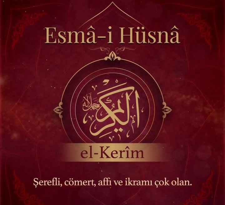 EL 
     KERİM
YA ALLAH CC..🌹