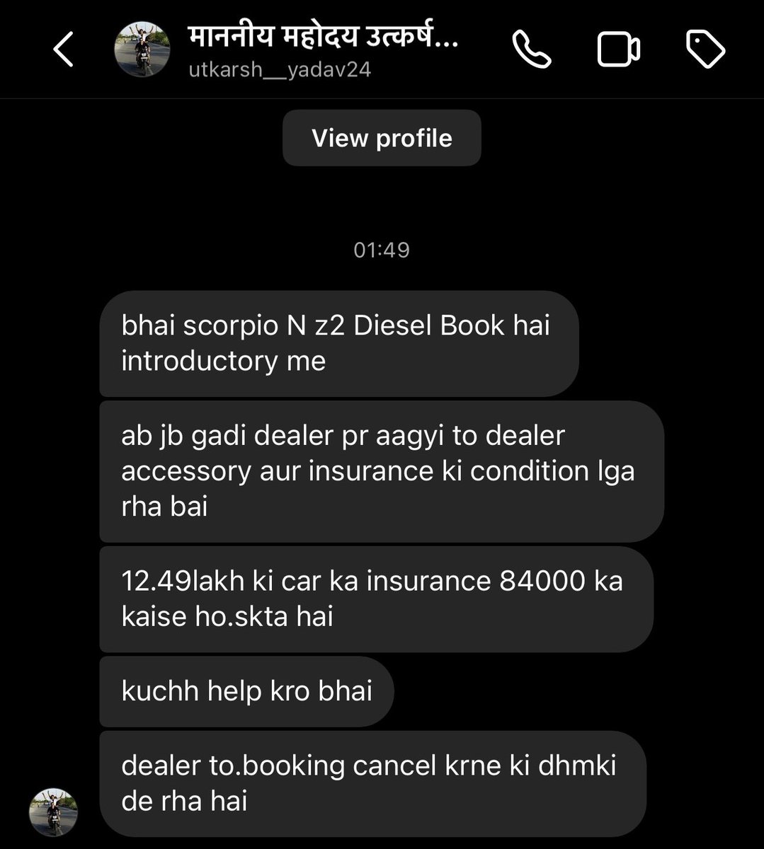 gaadiwaadi's tweet photo. Every second message on our social profiles are related to the delivery &amp; waiting related issues of @Mahindra_Auto @anandmahindra @MahindraRise #Scorpio #Thar #XUV700 https://t.co/I8avz7pRJX