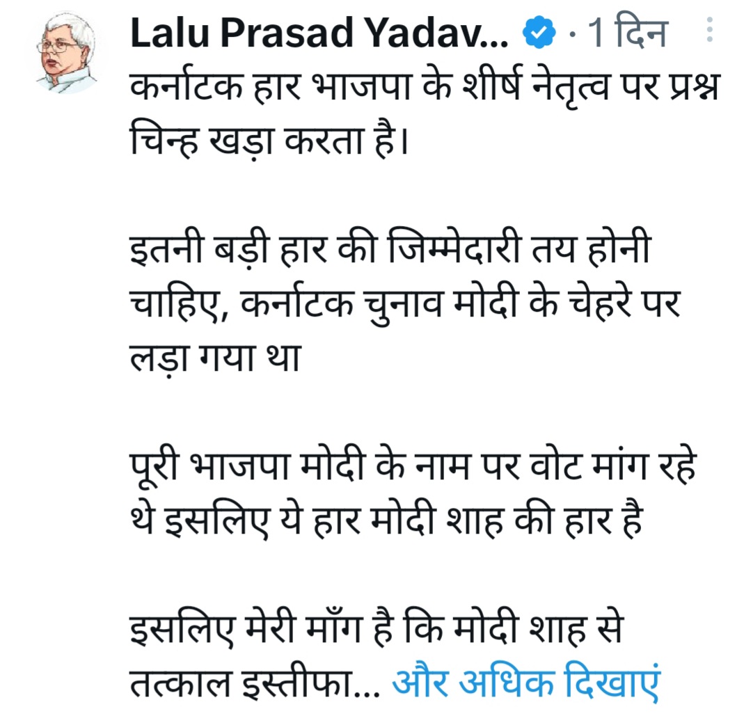 Godara Jat On Twitter Railway M Waiting Hatane Ka Bhi Kush Roll Rha H