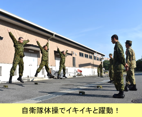 陸上自衛隊 健軍駐屯地 on Twitter 