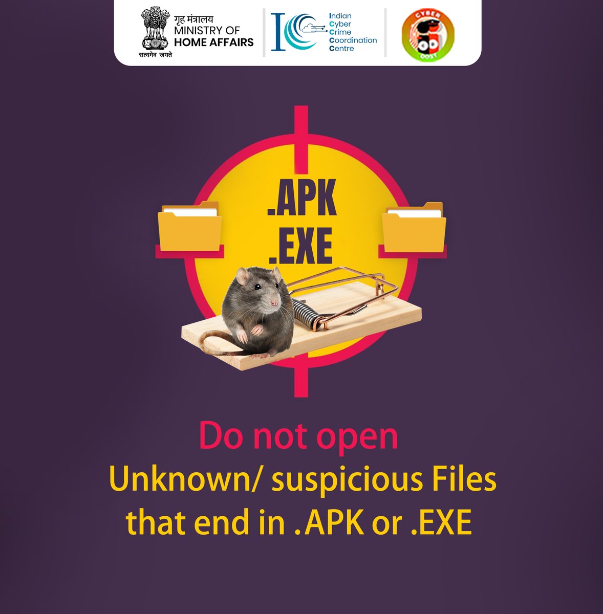 Do not open unknown .apk or .exe files, cyber fraud traps are laid out everywhere. Immediately #Dial1930 in case of online financial fraud, the concerned State/UT police will handle your complaint. You can report any #cybercrime at cybercrime.gov.in #OnlineFraud #CyberAware