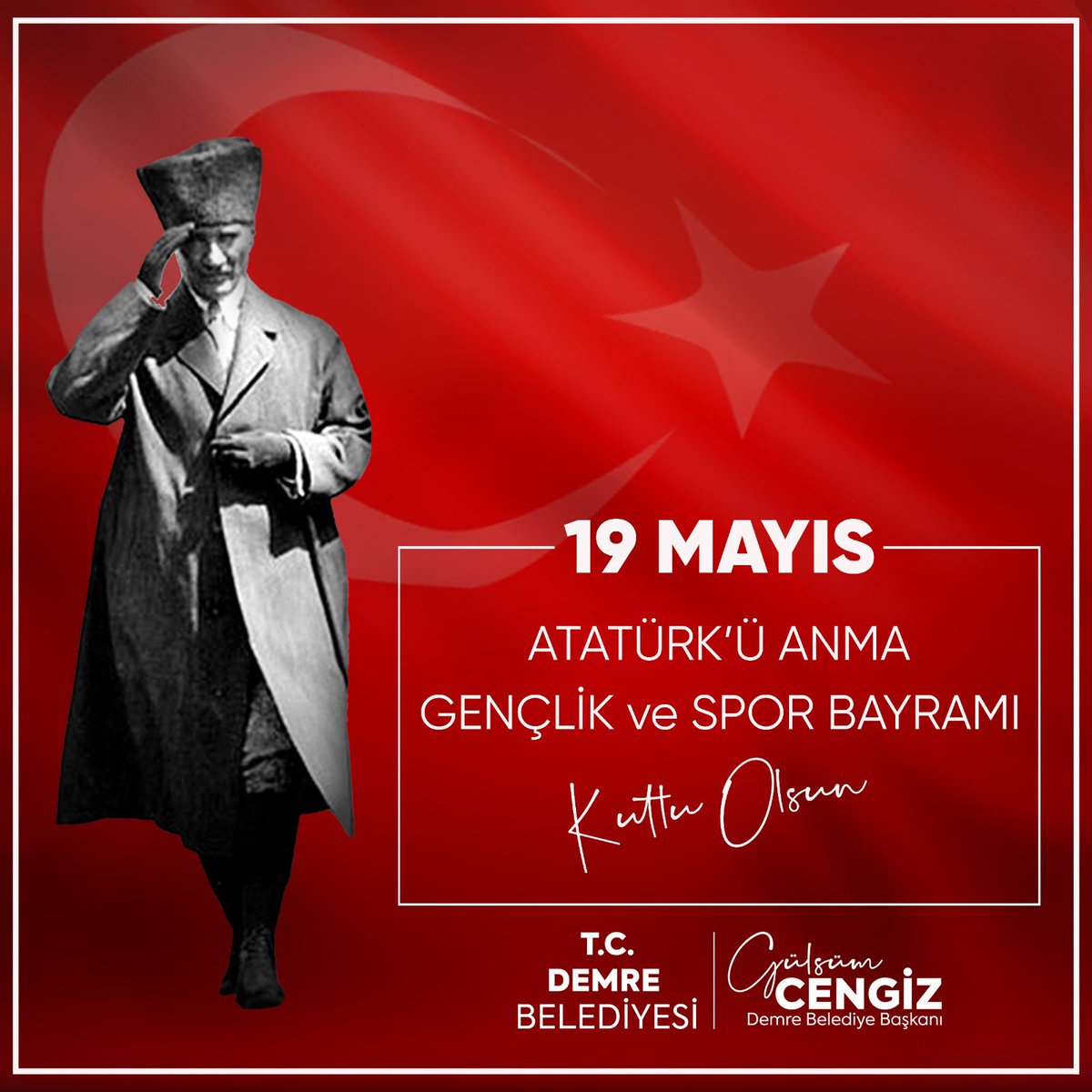 19 Mayıs 1919 sabahı 
Samsun'da bir güneş doğacak
Fikirleri hep yaşayacak
Işığı hep parlayacak

19 Mayıs Atatürk'ü Anma, Gençlik ve Spor Bayramı'mız kutlu olsun! ❤️🇹🇷
#19mayıs1919 #19mayısatatürküanmagençlikvesporbayramı #türkbayrağı #mustafakemalatatürk