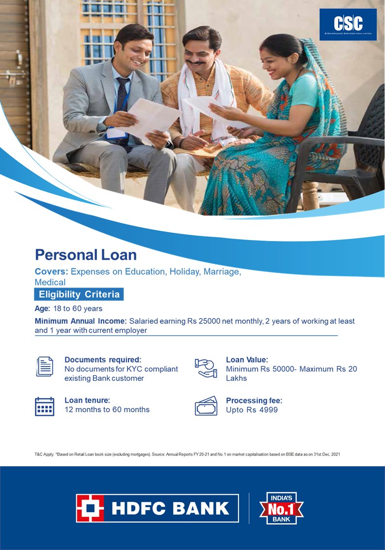 CSC HDFC Bank Personal loan is designed to fulfill diverse needs..

inform your customers today!

#cscfinancialservices #csc #digitalindia #digitalindia #hdfcbank #personalloans #loans