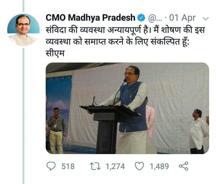 patelchandra198's tweet photo. मेरी घोषणा को पत्थर की लकीर समझो..
मध्य प्रदेश के लोकप्रिय आदरणीय मुख्यमंत्री श्री @ChouhanShivraj जी🙏🏻🙏🏻 #संविदानियमितीकरण @vdsharmabjp @HitanandSharma #संविदापॉलिसी2023 https://t.co/jywjfeSSDK