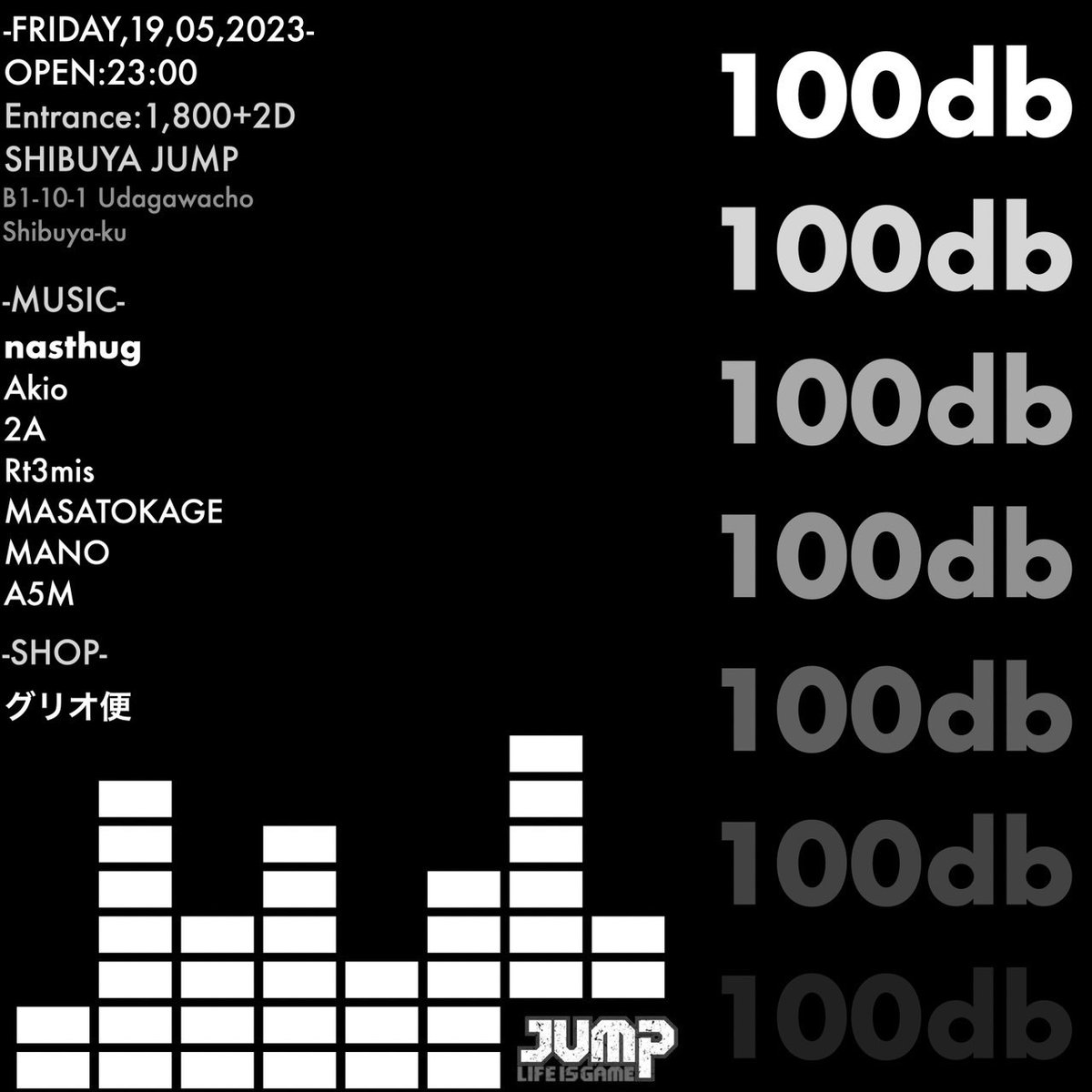 shibuyajump tweet picture