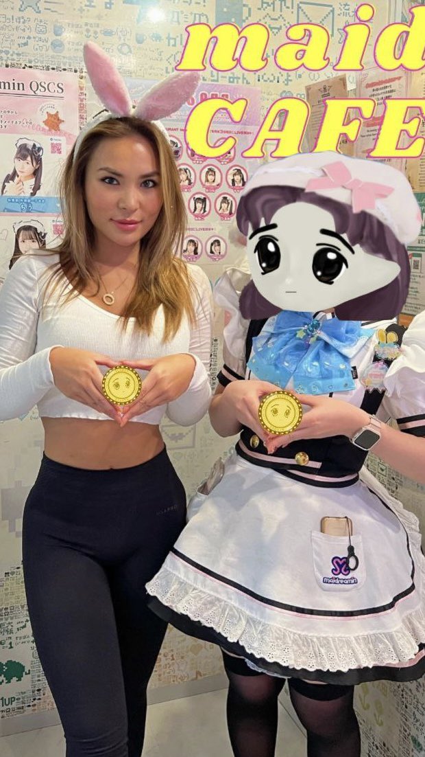 Eunice D Wong 🦄 tweet media