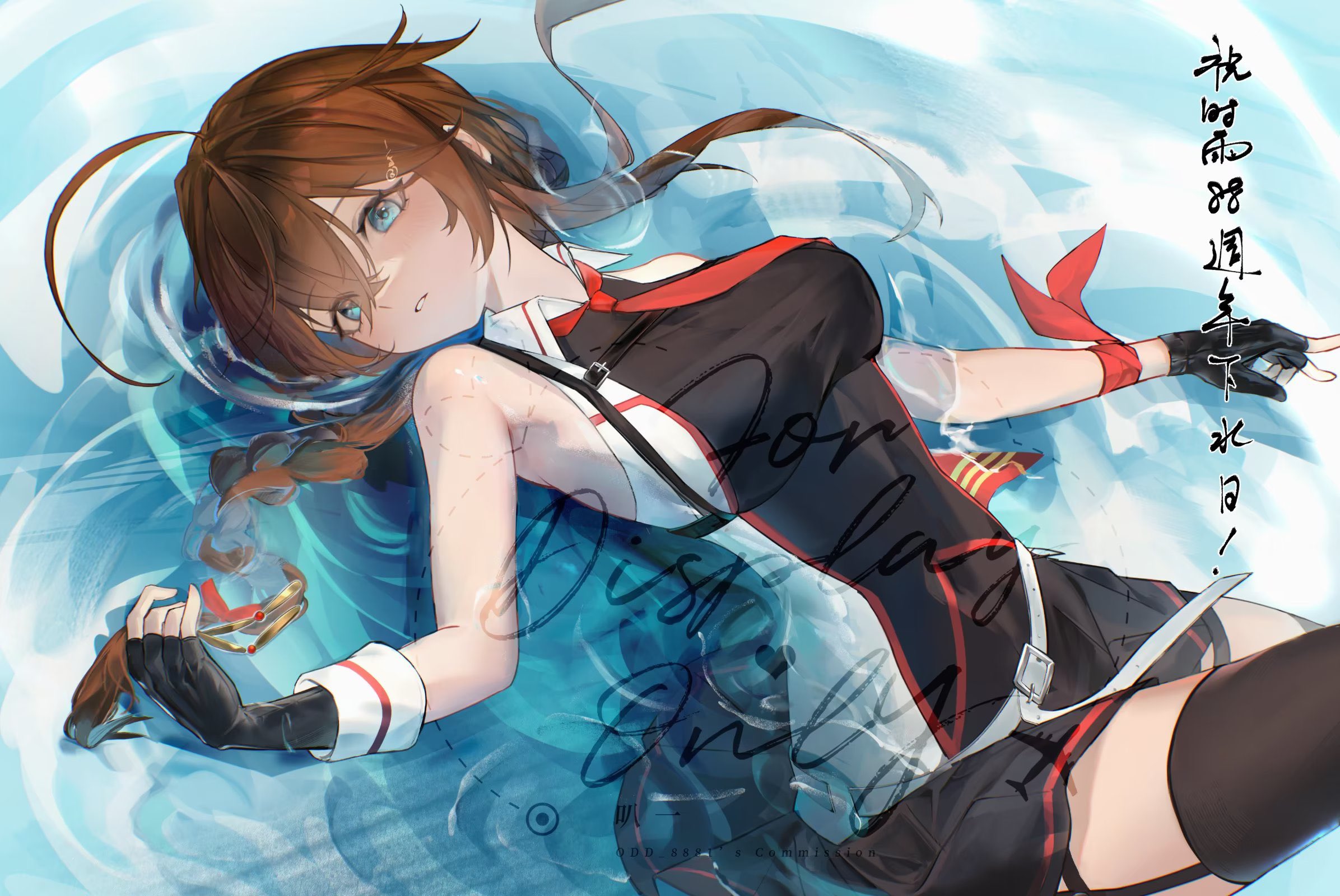 艦これ 時雨改三 : 艦これネバギブ -NEVER GIVE UP！-