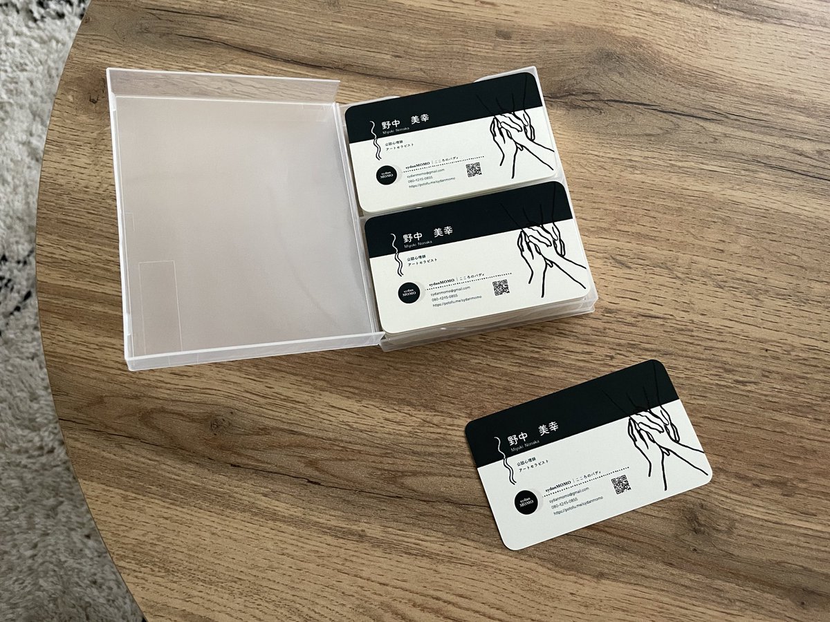 とうとう名刺ができました✨
よかったらまたもらってください😊