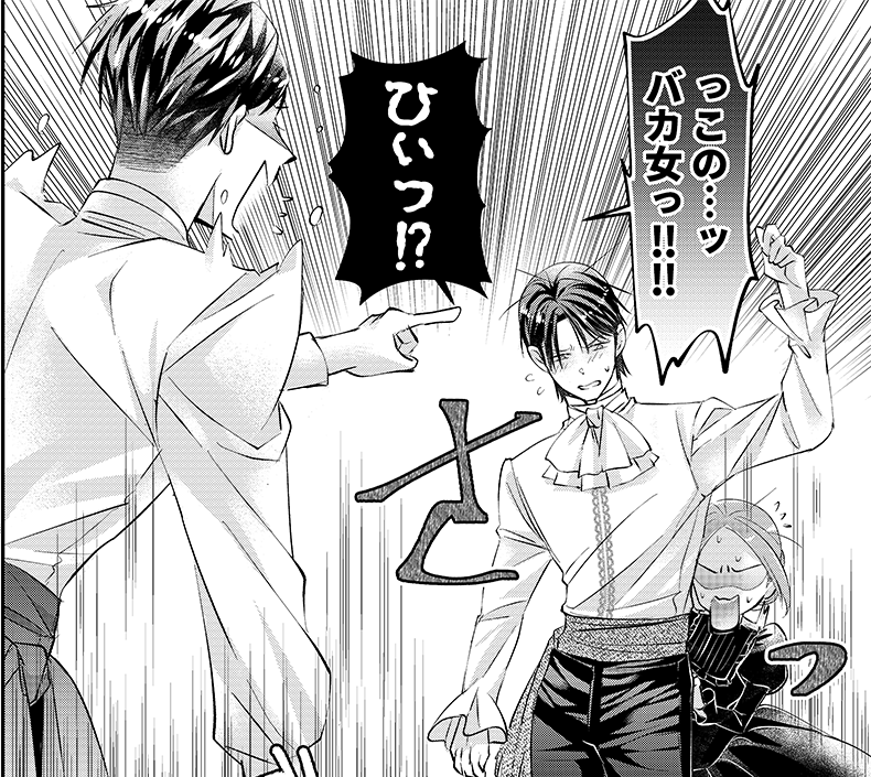 【更新✨】コミカライズ版「未亡人アンネの閨の手ほどき」7話①が、Comic Walker&ニコニコ漫画にて無料配信中!夜更けのグランドール邸に響き渡るオリバーの怒号にさすがのアンネも逃げるしかない…⁉ #未亡人アンネ #PommeComics CW→https://comic-walker.com/contents/detail/KDCW_PM01203069010000_68/ ニコ→