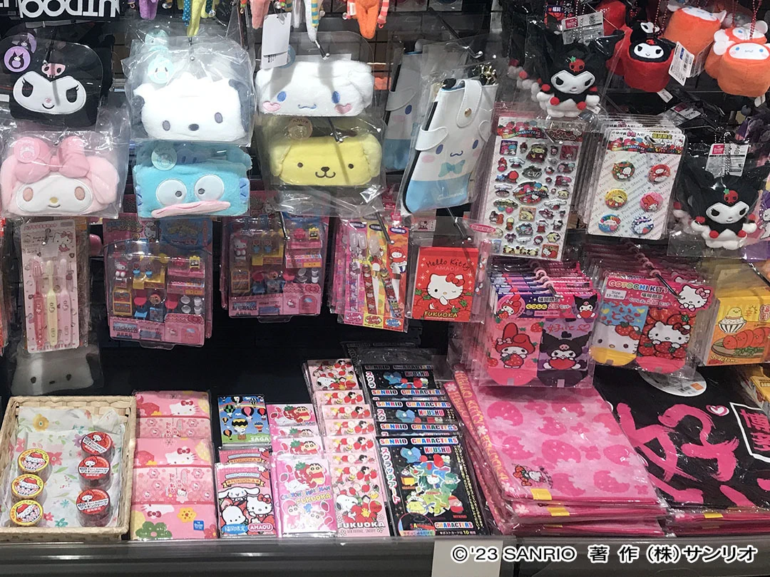 ご当地キティ on X: 
