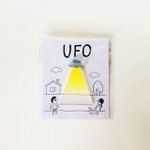 UFOに連れ去られてしまう!？つけるだけで可愛さ倍増!夢の「UFOブローチ」。