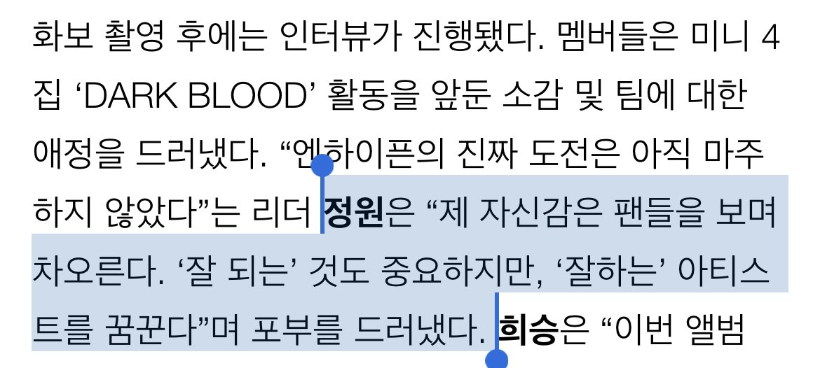 두부 tweet media
