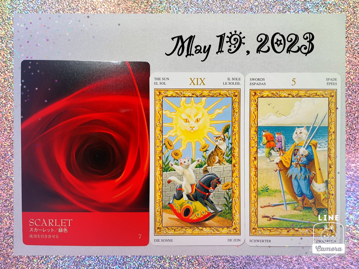 nene73's tweet image. ✨成功を引き寄せる✨

タロットの中で
一番ハッピーなSUN🌞

出てきてくれるだけで
嬉しくなる不思議なカード。

ハッピーなことが起きて
成功に繋がっていきそう🍀

今日ぐらいは自分ファーストで
やってもいいよ〜😊

そんな風に感じます。

よい1日を〜🕊️

#タロット　
#colorcard♥️