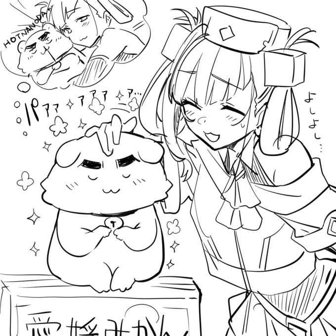 まあでも、挫けずに頑張ろう…。