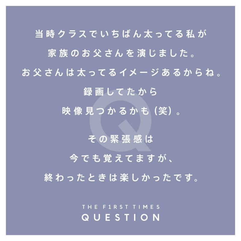 The_FirstTimes's tweet photo. ＼QUESTION／

#MIRROR
#ギョン・トウ へ“初めて”の質問

#mirrorrumours
#THEFIRSTTIMES
@MIRROR_weare

▼質問と回答は画像をスワイプ