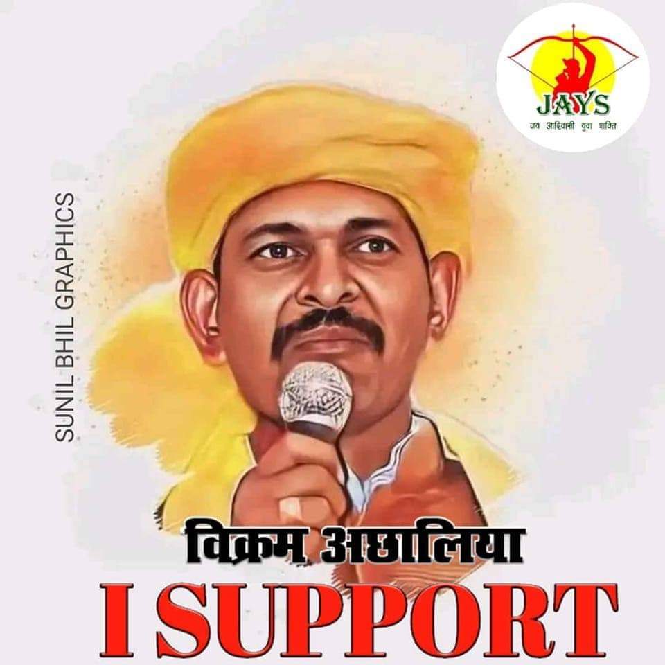 YogeshMeena on Twitter: