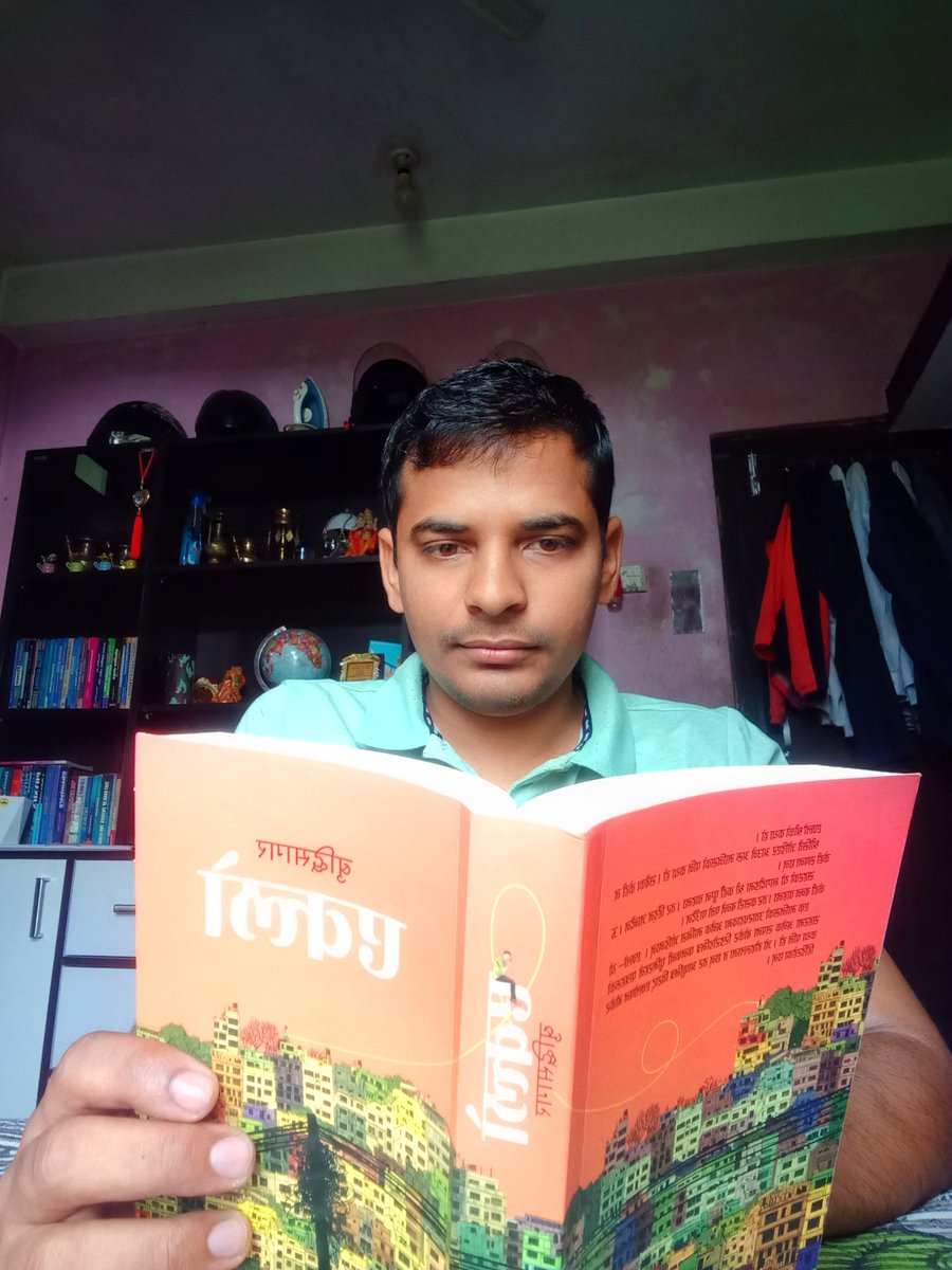 कपिल कोइराला tweet media