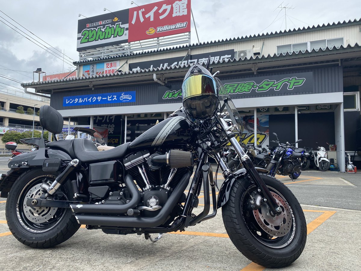 yuta_fxdr's tweet photo. 朝からにりんかん♪

#fxdf #FATBOB #dynafatbob https://t.co/Wz7b4Jxnpi