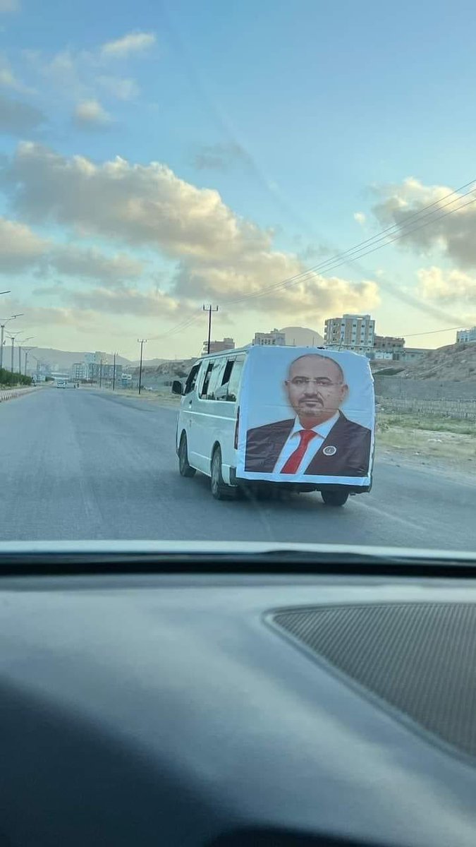 حضرموت تستقبل القائد عيدروس الزبيدي بطريقتهم.  قائد وزعيم حب شعبه ووطنه فحبه الله
