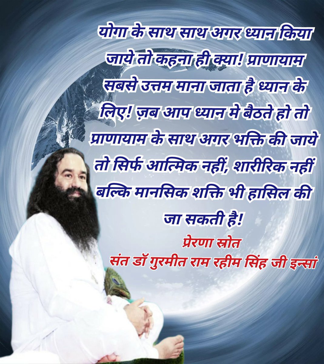 DeepakArora83's tweet photo. #FridayFitness
स्वास्थ्य अनमोल है और सुखी रहना रोग मुक्त जीवन का रहस्य है। पूज्य गुरु Saint Gurmeet Ram Rahim Ji इंसान लोगों को शाकाहारी भोजन के साथ व्यायाम, जॉगिंग, योग और ध्यान के साथ एक स्वस्थ जीवन शैली अपनाने के लिए प्रेरित करते हैं। https://t.co/Yj75cFX4qu