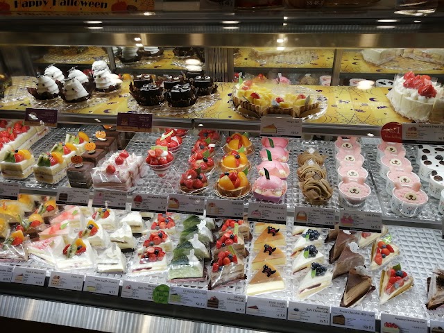 Random Bakery tweet media