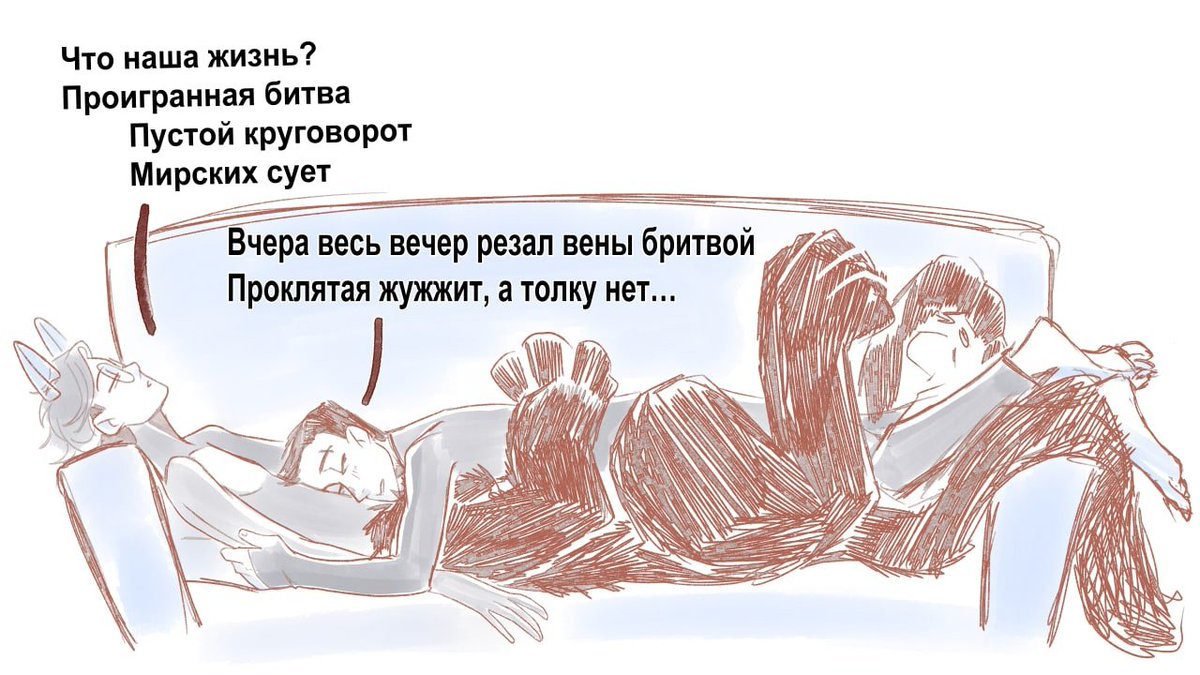 Jhon_scucumber🐾 tweet media