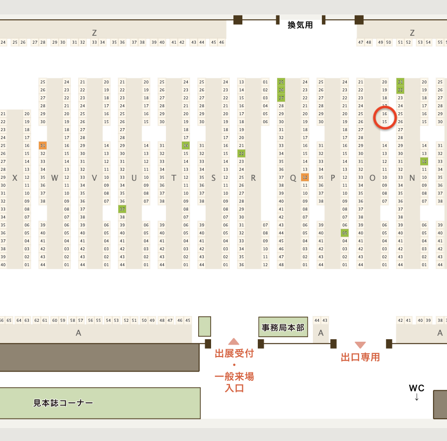 nijuusanjuu's tweet photo. 『20:30』（ニジュウサンジュウ）のVol.4が完成しました。5/21の文学フリマ東京36では第一会場【O15~16】が私たちのブースです。よろしくお願いします。

#文学フリマ東京 #文学フリマ東京36 https://t.co/1KKZPCRaAk