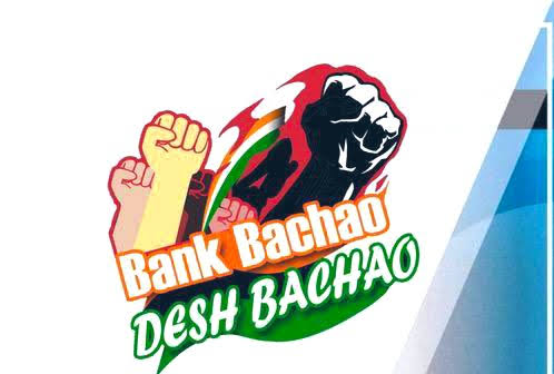 @NA165946 @SunilKu92687431 @PMOIndia @RBI #BankBachaoDeshBachao