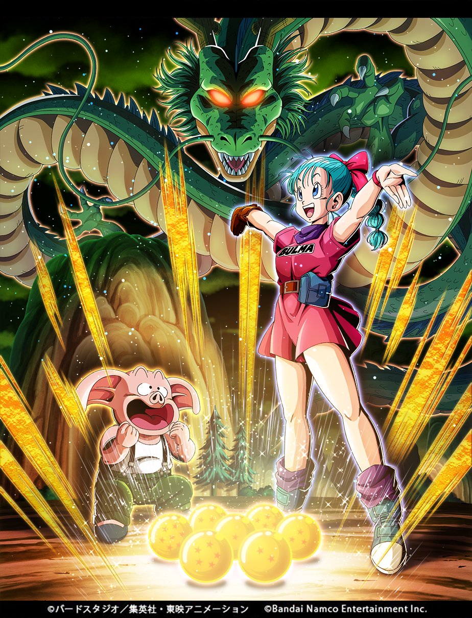 ま*き様 ドラゴンボールZ ドッカンバトル 記念イラスト集 ま*き様 ドラゴンボールZ ドッカンバトル 記念イラスト集