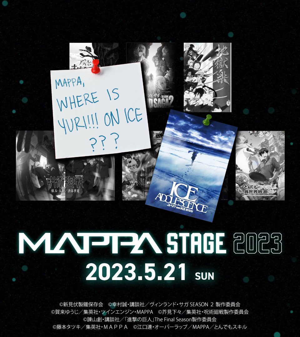 plasmiclifford's tweet image. #MappaWhereisYOI here, I fixed your promo graphics @MAPPA_Info