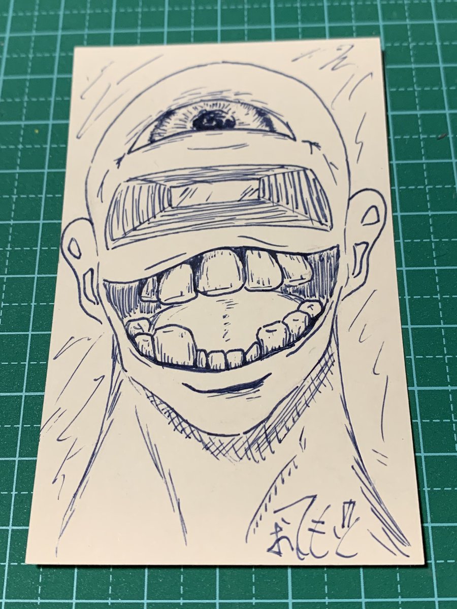 #どこかの誰かに刺さればそれでいい 