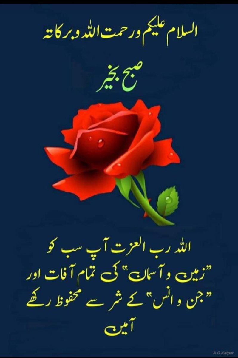 Hamdan (@zeburqan) on Twitter photo 