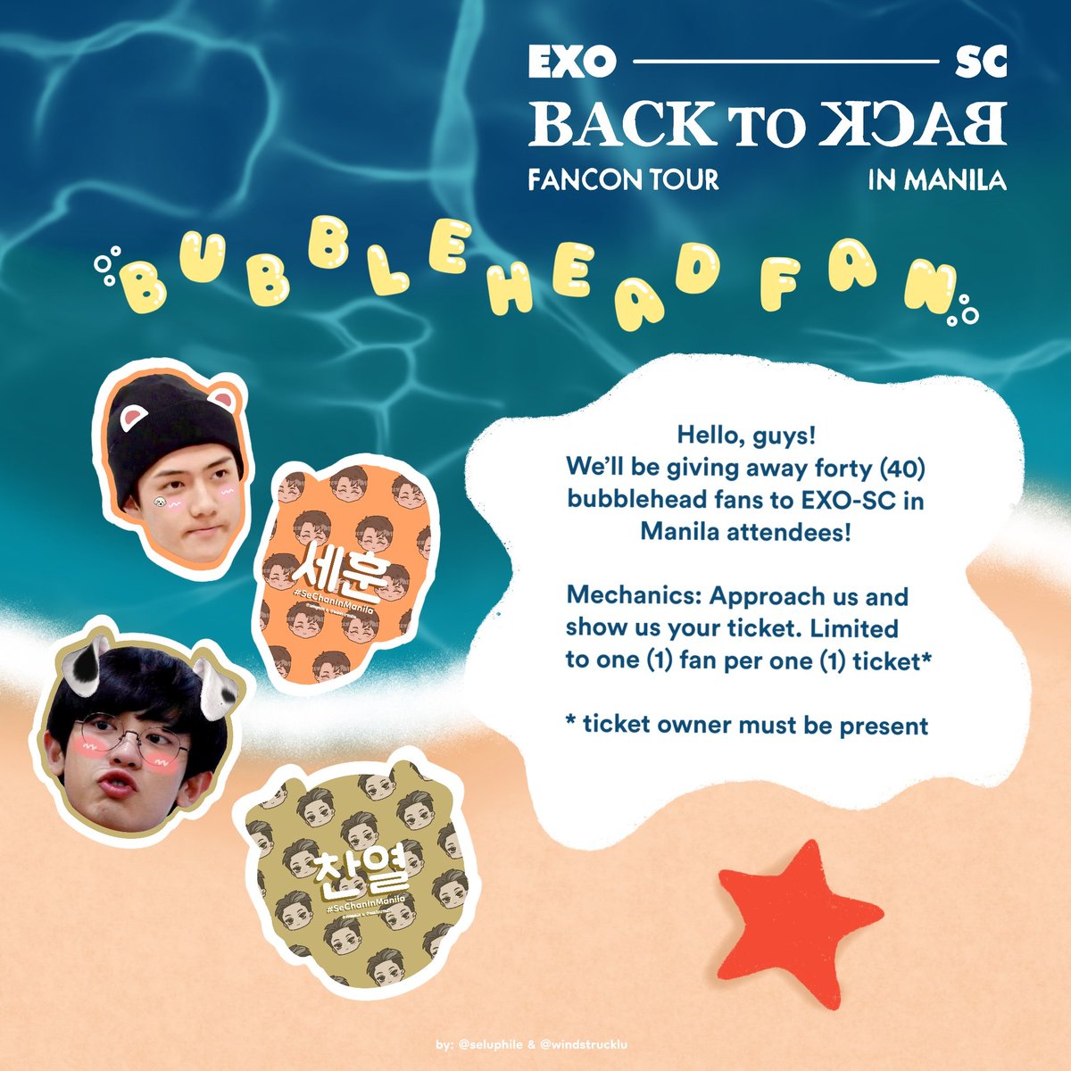 #EXOSCinMNL ✨GIVEAWAY✨

📍Araneta Coliseum
🗓️ May 20, 2023

Me and @windstrucklu will be giving away forty (40) bubblehead fans to EXO-SC Manila attendees

Mechanics - see attached photo
Exact 🕛 & 📍 - TBA on d-day

please help rt. thank u and see u tomorrow 🫶