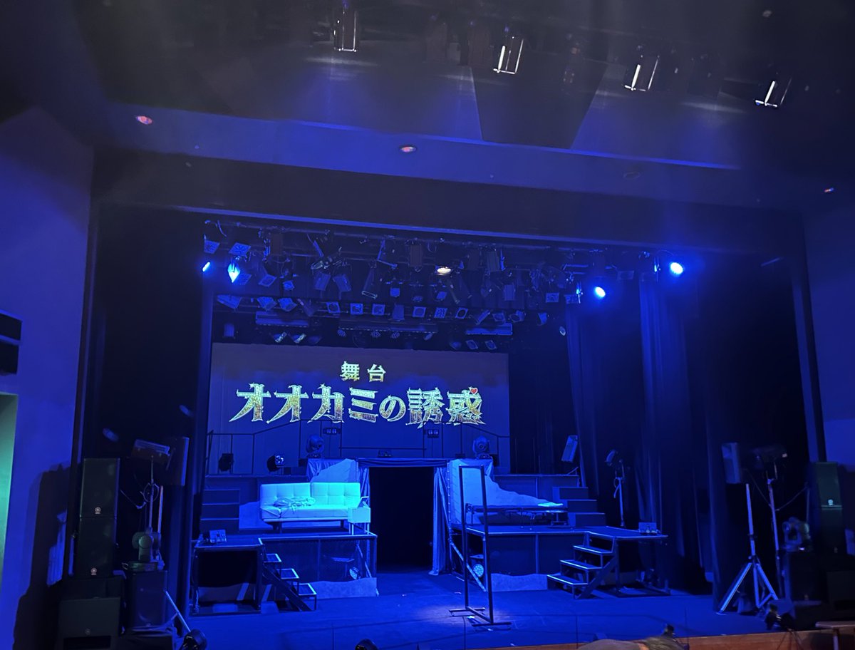 ookami_stage's tweet photo. 舞台「 #オオカミの誘惑 」

本日も昼・夜の2公演⭐️

本日2部にはGIRLS CAST全員によるアフタートークがございます❤️

【1部】14:30~
【2部】18:30~

当日券もございます🐺
https://t.co/NTDdbx1pVL https://t.co/2oG7fVeMum