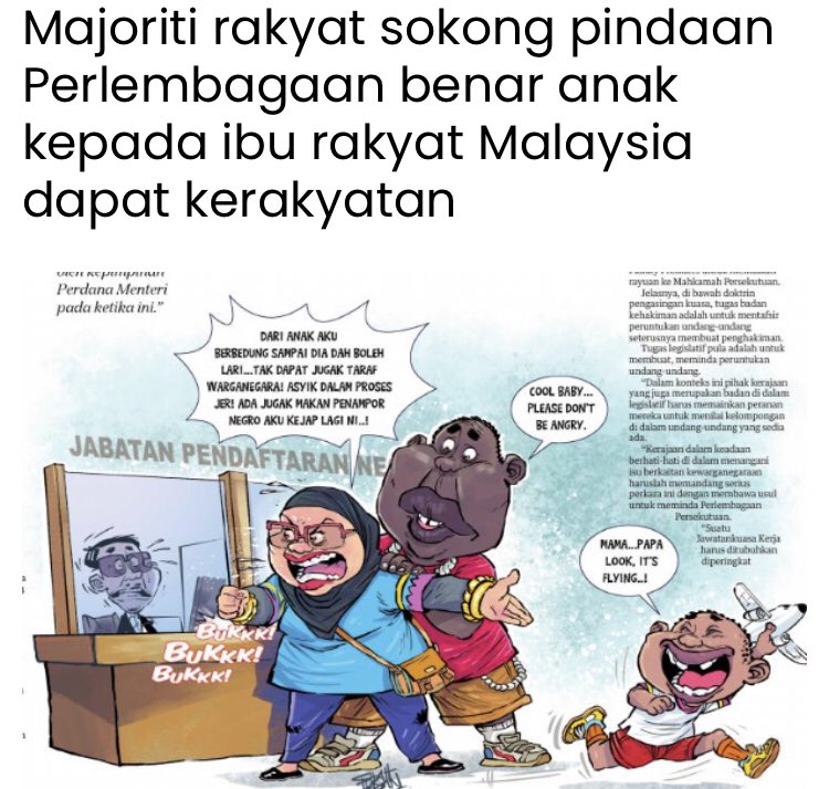 The way non Malaysians, women and children are depicted in this cartoon by a respected media source is appalling. We urge readers to reject this type of racist & misogynist propaganda and to get their information on the issue from sources such as @FamilyFrontiers instead