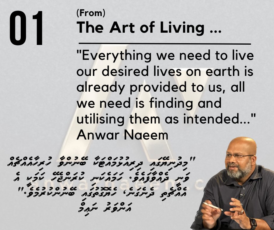 anwarnaeem's tweet photo. From: The Art of Living, by @anwarnaeem https://t.co/1JIubxGfAz