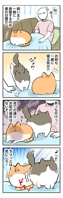 マイナビニュースさんの連載、更新されております! https://news.mynavi.jp/article/hide-20/