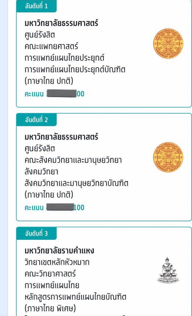 jellsamu tweet media
