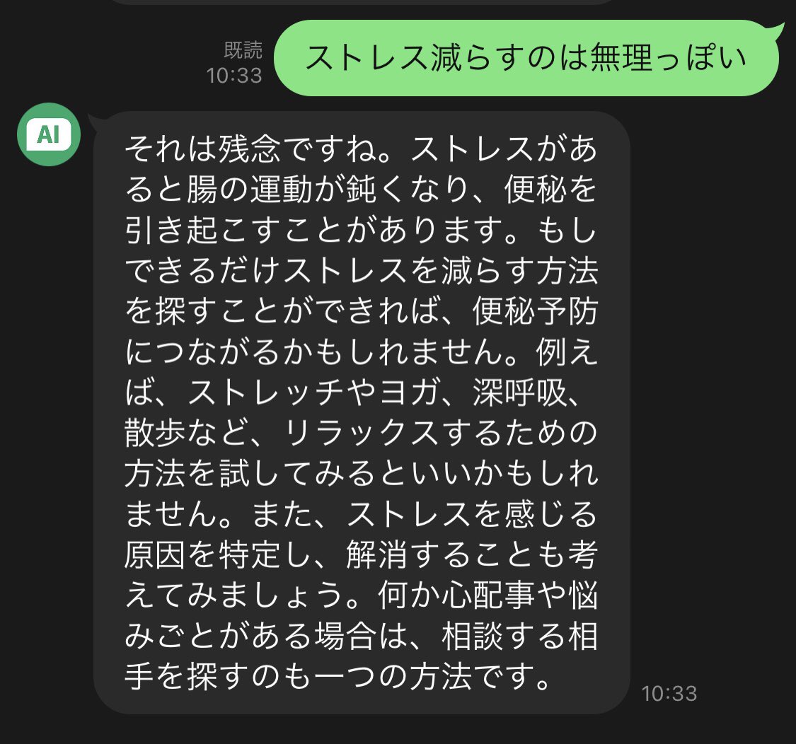ใใ๐โโฌ๐พ