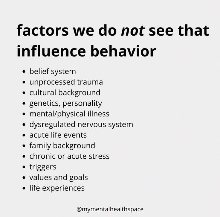#influencer #behaviorism #examinedlife #selfreflection #ego #bias #manipulation